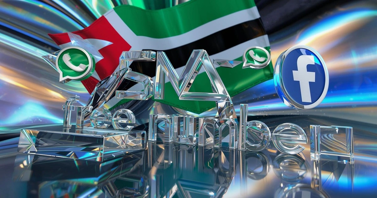 Use SikayetVar Without a SIM Instant Numbers in Sao Tome and Principe