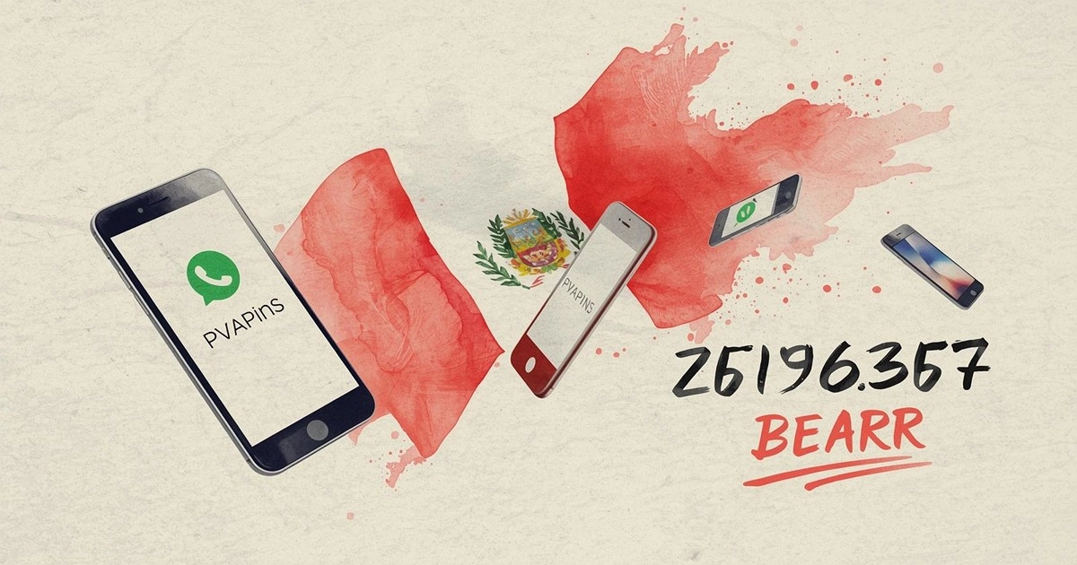 Use Shein Without Phone Number in Peru