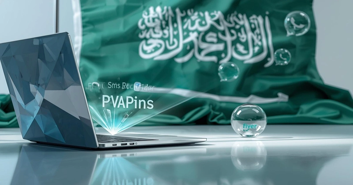 Klarna SMS Codes in SaudiArabia Without Using Your Real Number