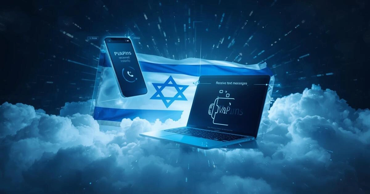 Hotline SMS in Israel – OTP Codes Without a Phone
