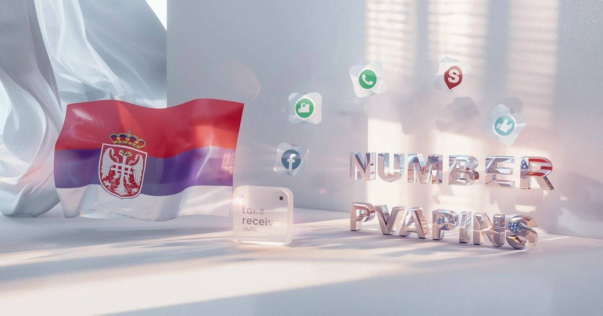 Fast AOL Verification in Serbia Without SIM Card