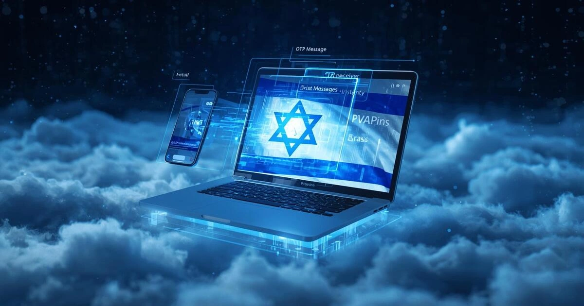 Use Virtual Number for Milanuncios OTP in Israel