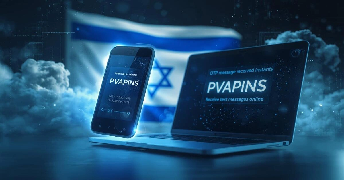 Duet SMS Codes in Israel Without Using Your Real Number