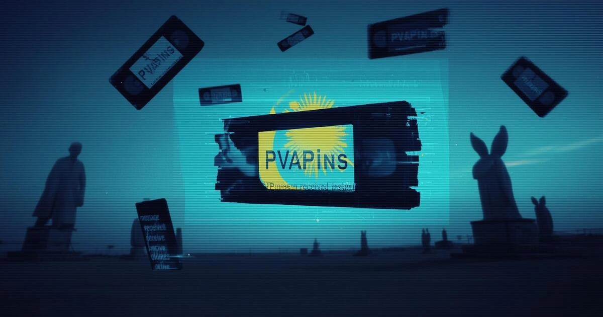 Bypass Phone Verification for EMAG in Kazakhstan Easily