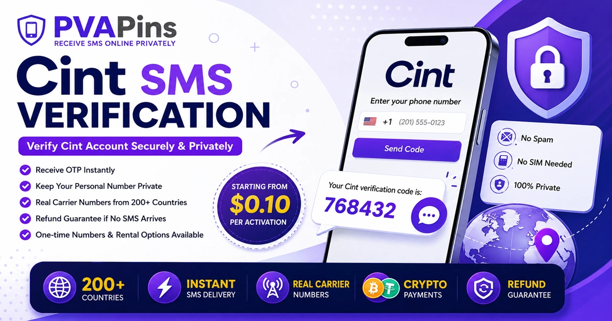 SMS Reception