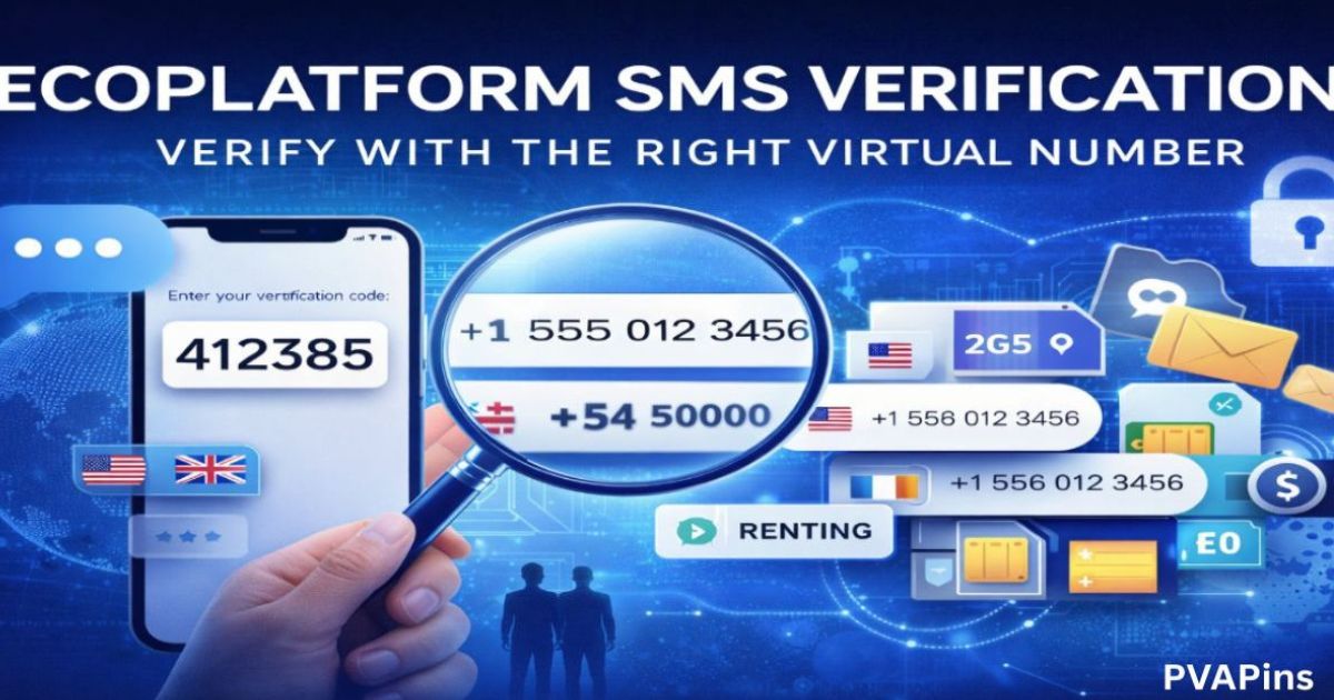 SMS Reception