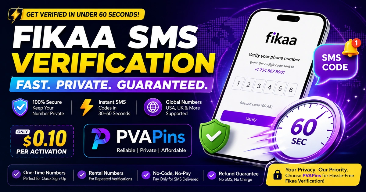 SMS Reception
