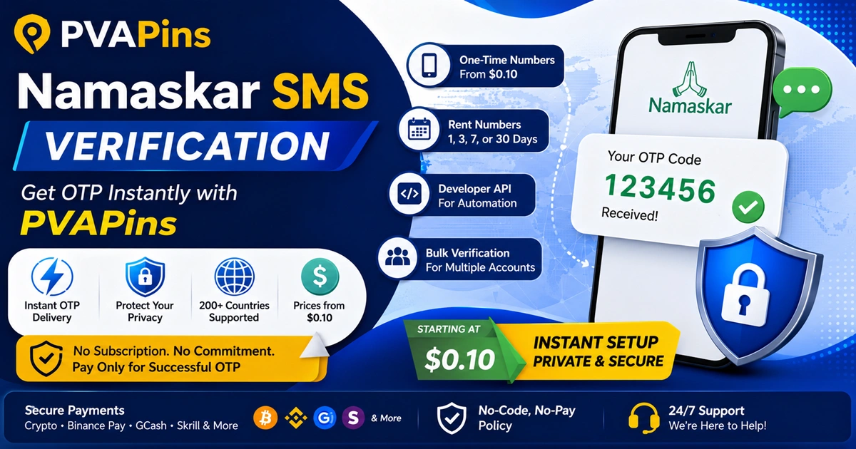 SMS Reception