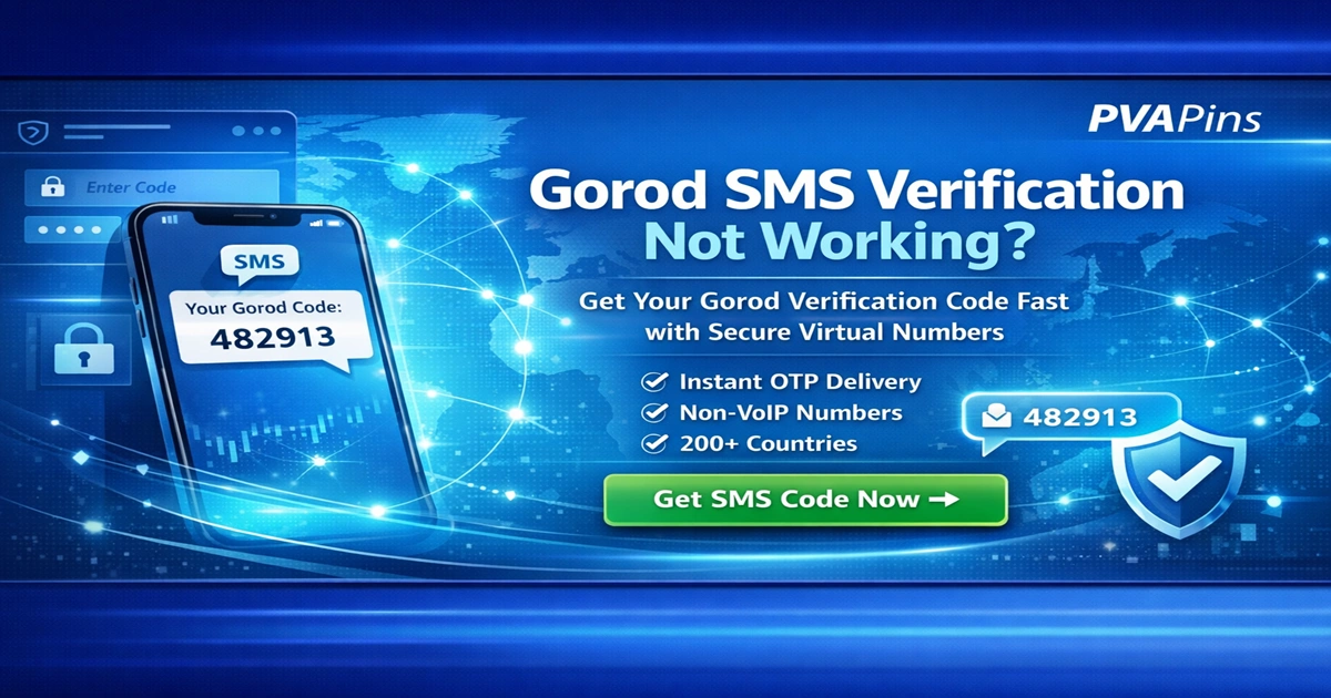 SMS Reception