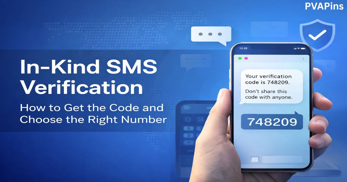 SMS Reception