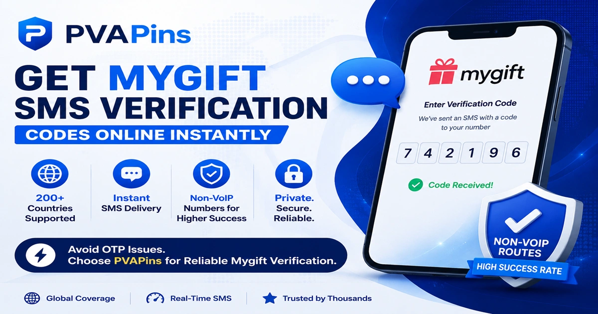 SMS Reception