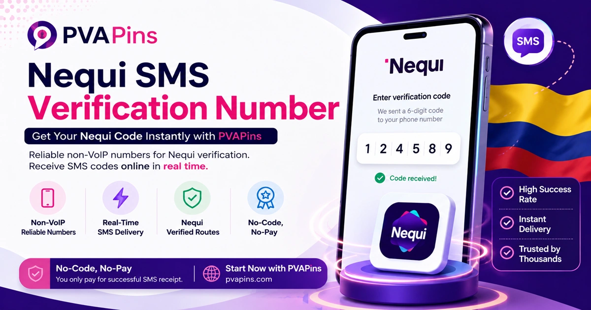 SMS Reception