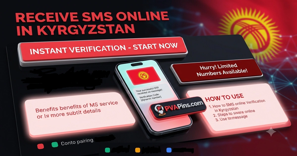 Kyrgyzstan — receive SMS online