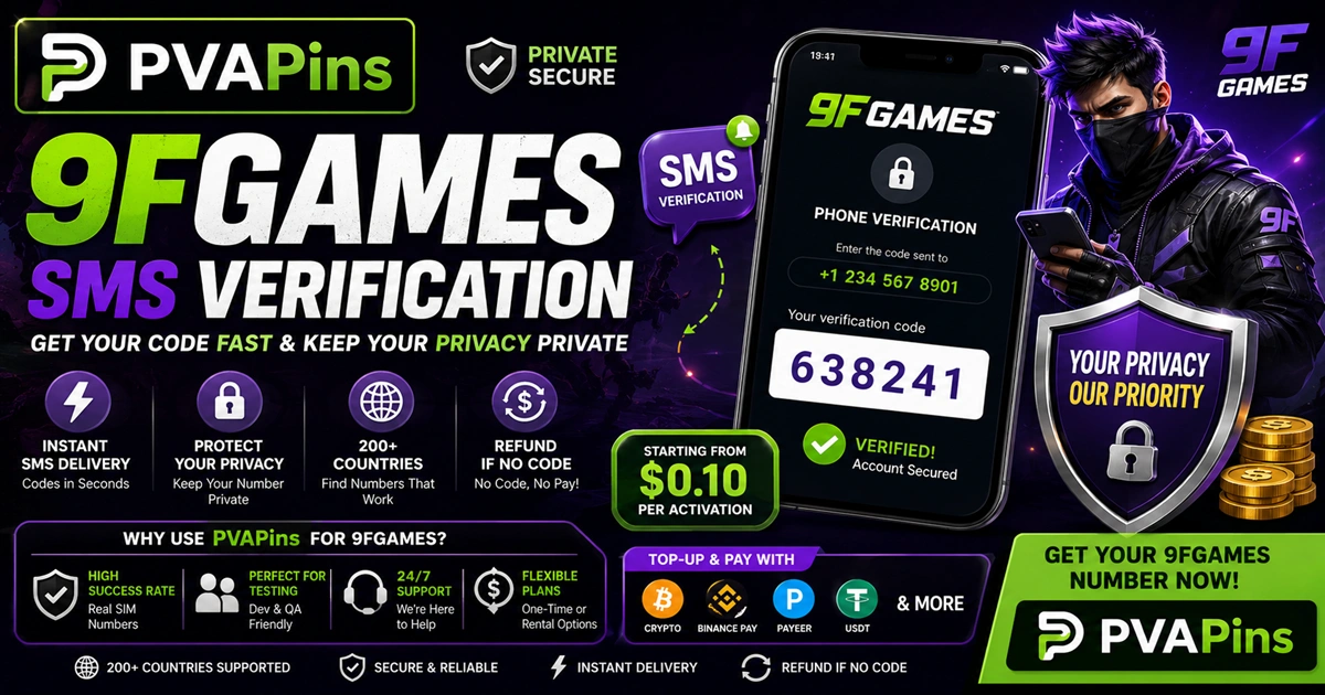 SMS Reception