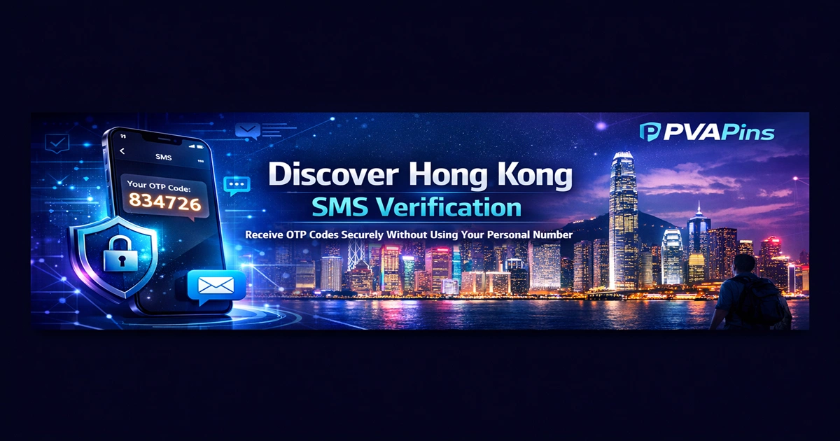 SMS Reception