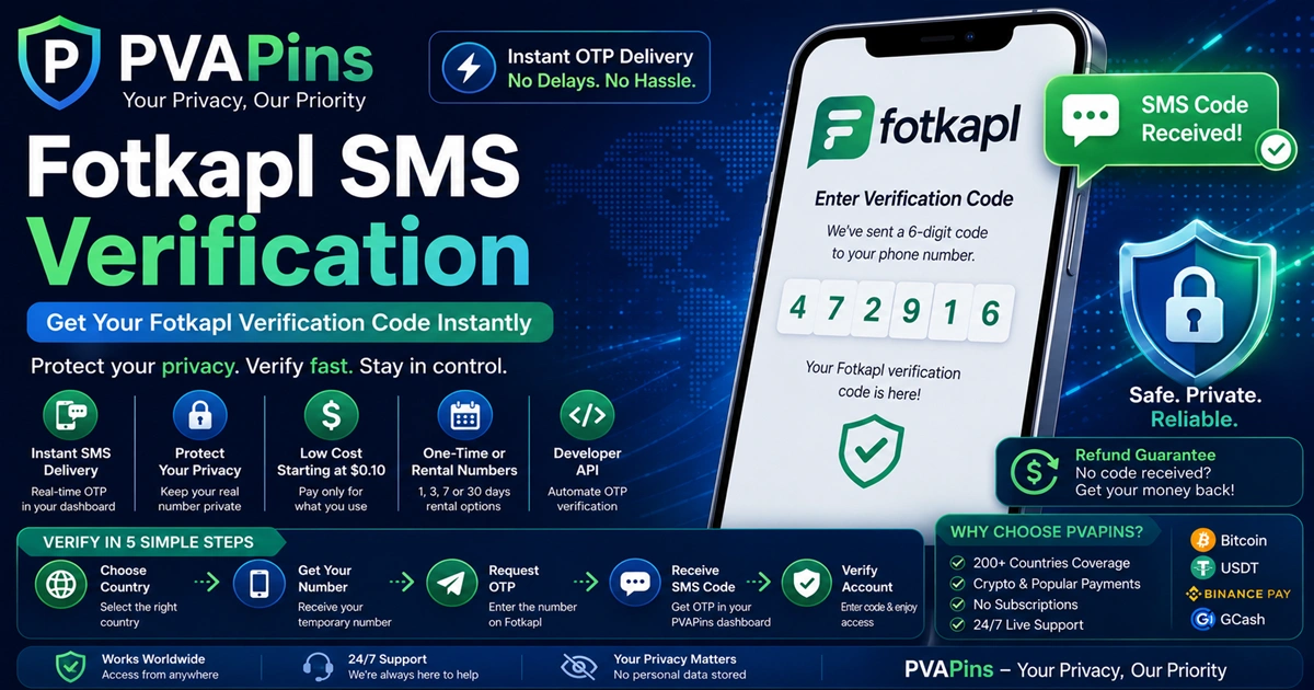 SMS Reception