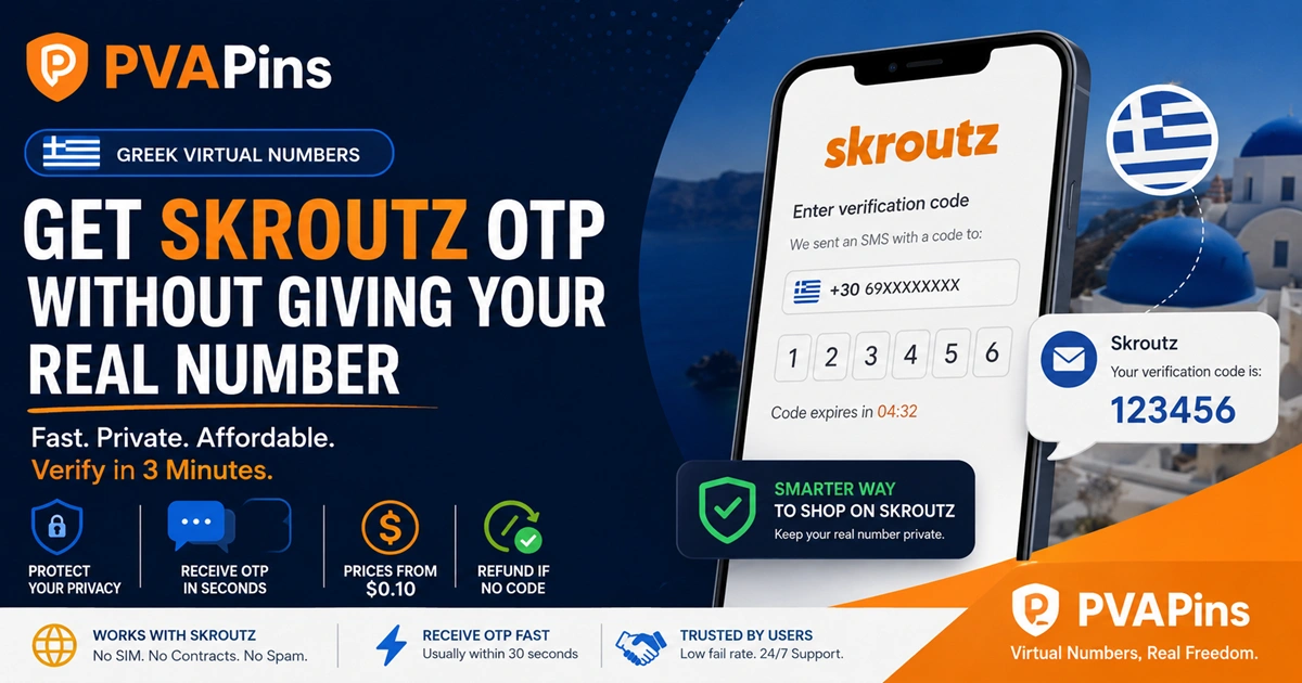 Skroutz