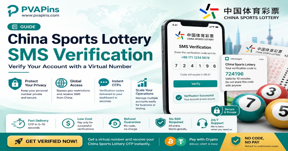 China Sports Lottery
