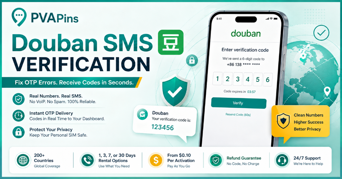Douban