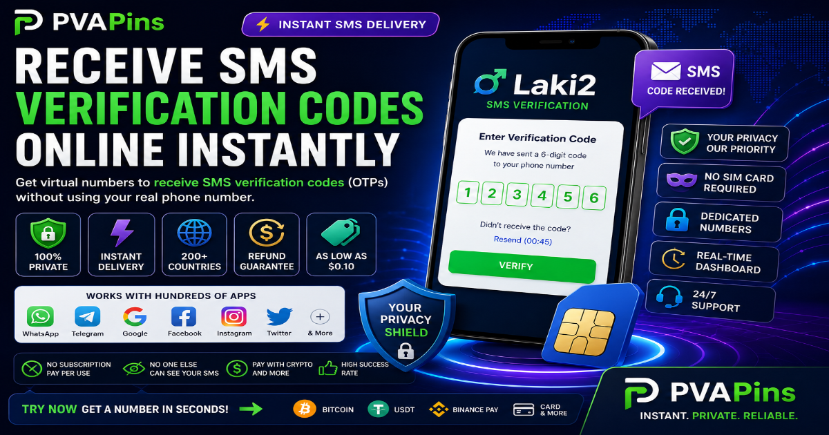 SMS Reception