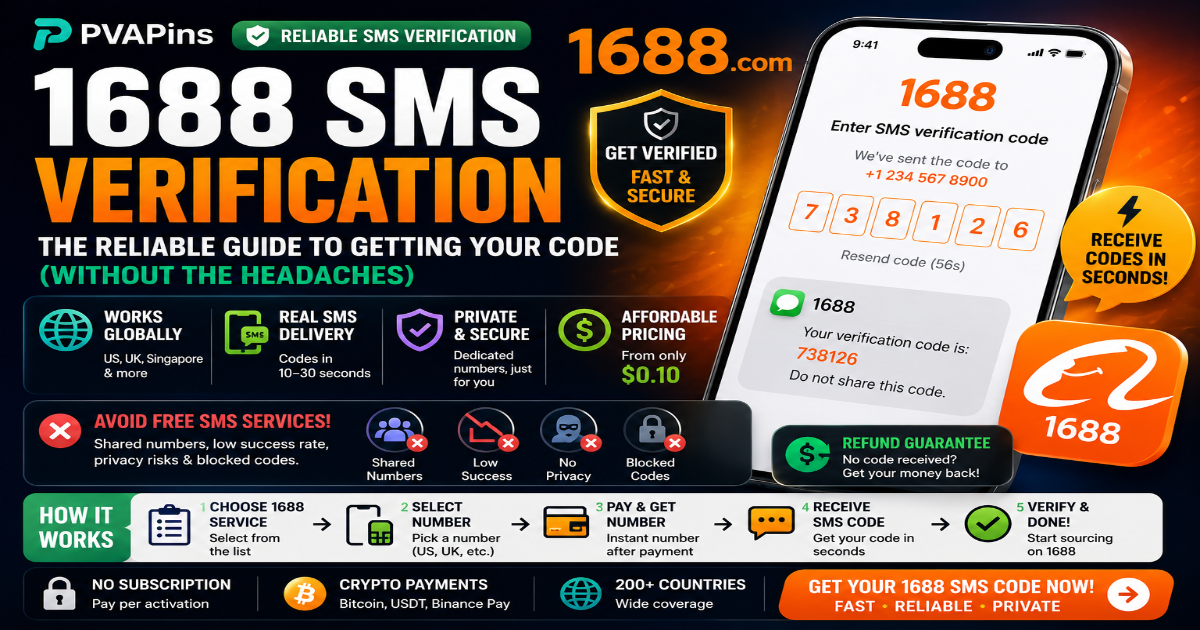 SMS Reception