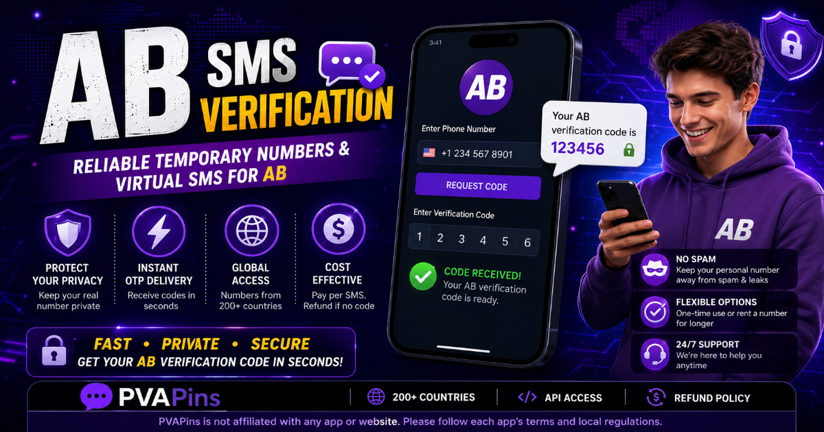 SMS Reception
