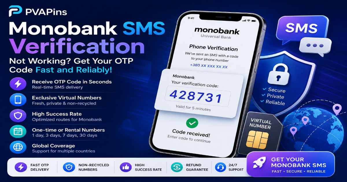 SMS Reception